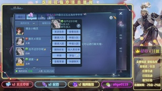 祝各位马年大吉 多多发财