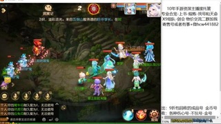 接熔练-找号-金银-练宠粽子月饼