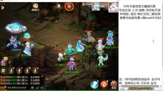 接熔练-找号-金银-练宠粽子月饼