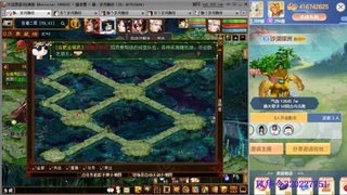 瀞瀞种树的小阿姨~！！！！