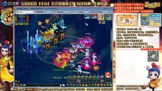 8w一组175平民凌波四法通刷