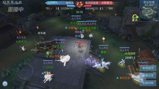 【重播】第九届跨服帮会联赛Day4总决赛