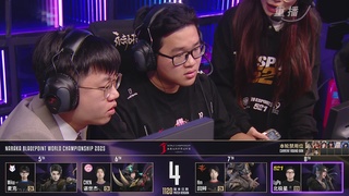 【重播】2025永劫无间 世界冠军赛