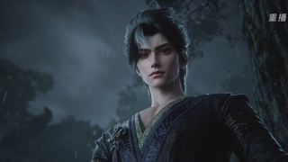 【重播】永劫手游聚宝之夜