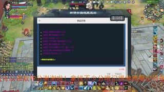 兄弟们早点干趴下，早点激情加油！