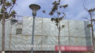 铁路安全宣传片