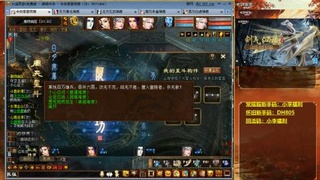 请你开心一点！