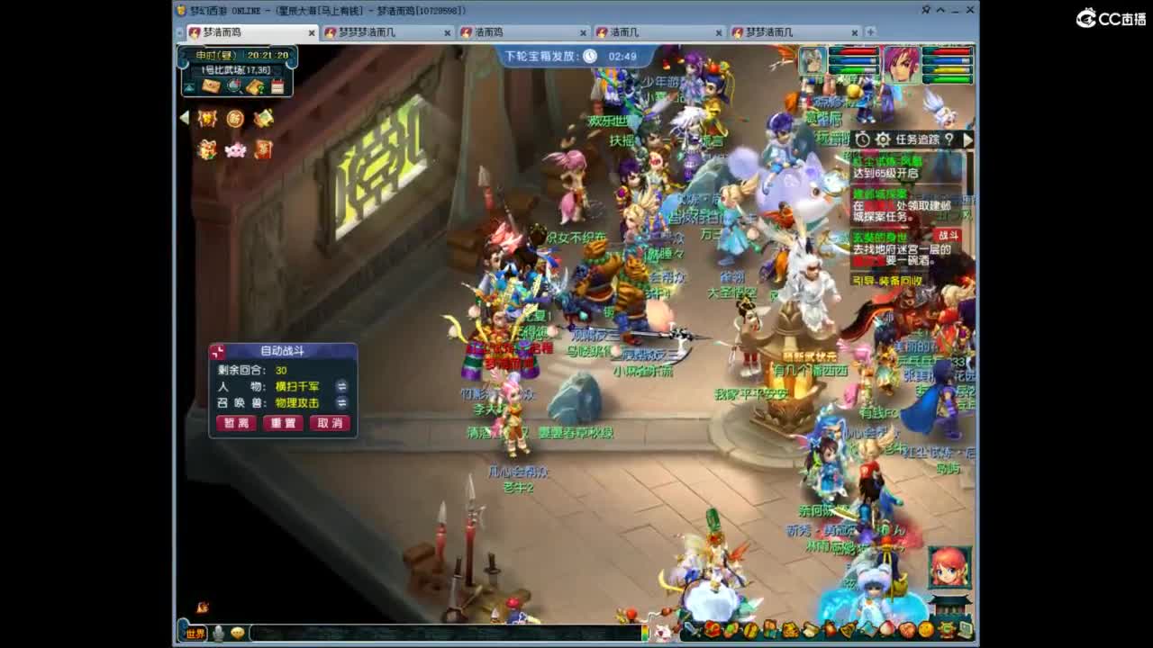 视频封面