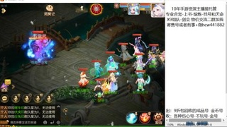 接熔练-找号-金银-练宠粽子月饼