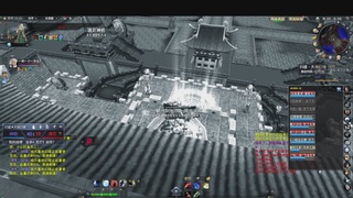 芒芒人参，好像碌蔗