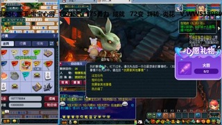 万里长城小姐姐接跑玉跑环心得