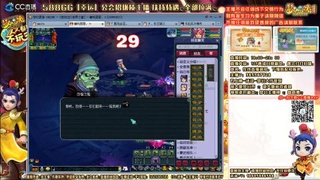 8w一组175平民凌波四法通刷