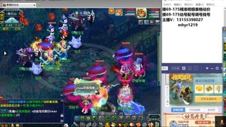 接估号配号调号找号