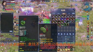 兄弟们早点干趴下，早点激情加油！