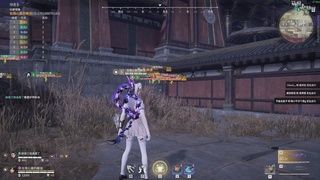 我带你们再冲一次