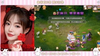 夜晚的声音会发光~