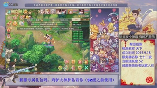 夜晚的声音会发光~