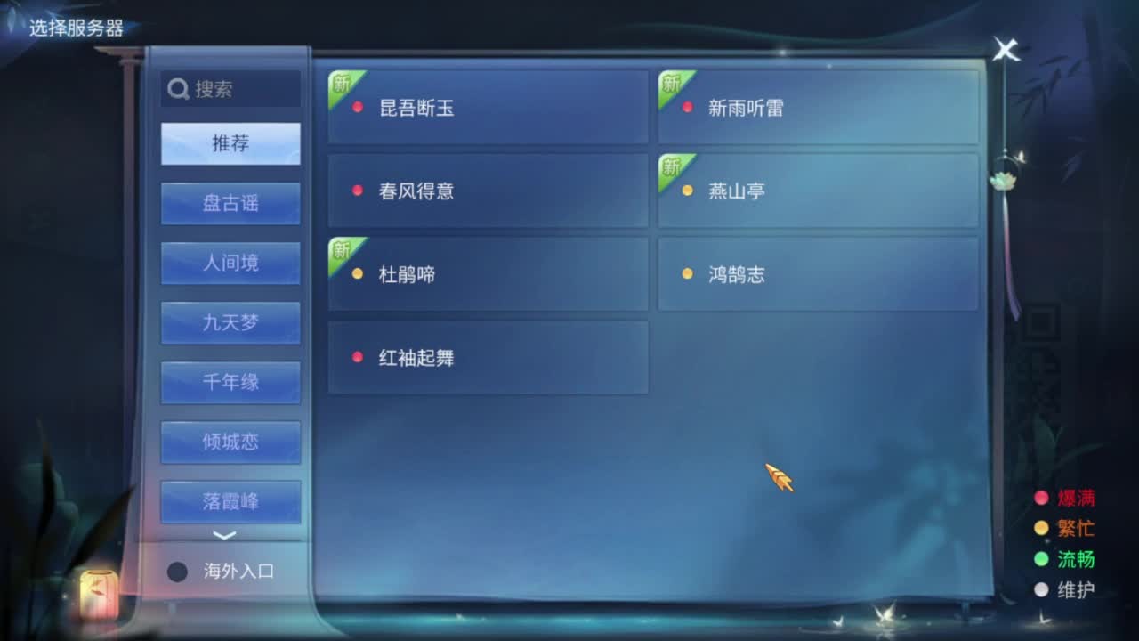 视频封面