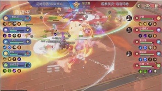 【重播】第三十八届群雄逐鹿跨服精英赛