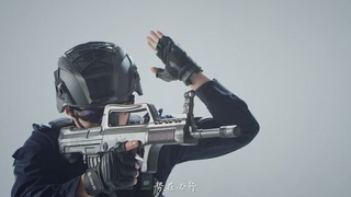 正义之警，威武之师
