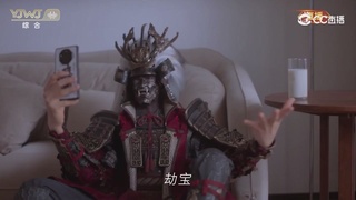 2026永劫无间新春会——武道新途全片回顾