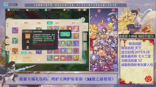 夜晚的声音会发光~