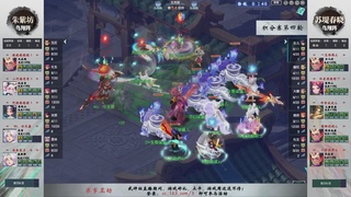 【重播】第236届武神坛-积分赛