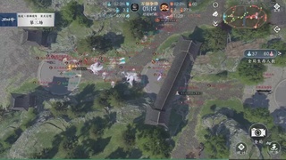 【重播】《逆水寒》手游 万仞争锋S2