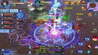 过年不休息，接各种全托日托周托