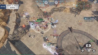 【重播】《逆水寒》手游 万仞争锋S2