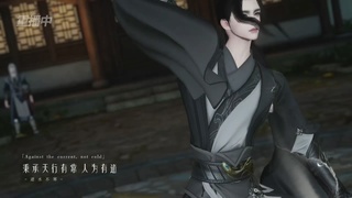 《逆水寒》手游 2026大宋春节晚会