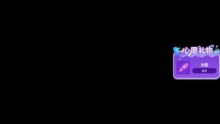 万里长城小姐姐接跑玉跑环心得