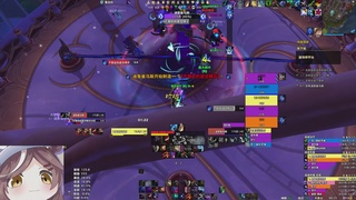 起早贪黑打魔兽