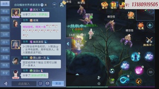 求购一个老区12 15套