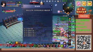 【幸运】ღ蜗牛.的直播间