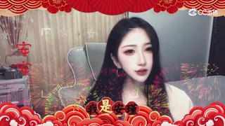 游戏小精灵，在线等老板