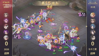 第38届群雄逐鹿争霸赛