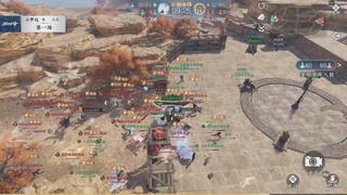 【重播】《逆水寒》手游 万仞争锋S2