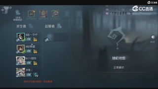 青训赛事回放！