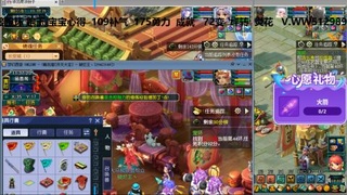 万里长城小姐姐接跑玉跑环心得