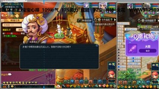 万里长城小姐姐接跑玉跑环心得