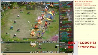 脱坑估价代卖单号组号养5078娃