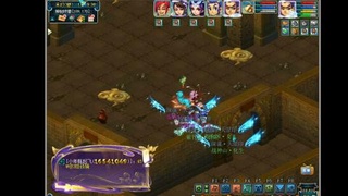 艰难前行的凌波三法