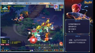 175日常估价配号调号