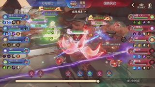 【重播】第60届武神坛