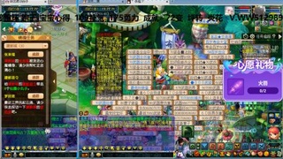 万里长城小姐姐接跑玉跑环心得