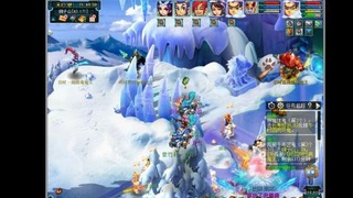 艰难前行的凌波三法