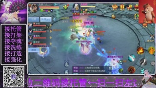 祝大家马年财源滚滚来