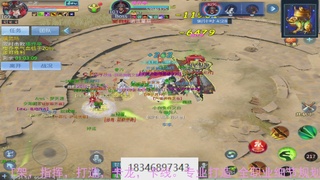 需要托管么？倩女最敬业主播