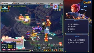 175日常估价配号调号